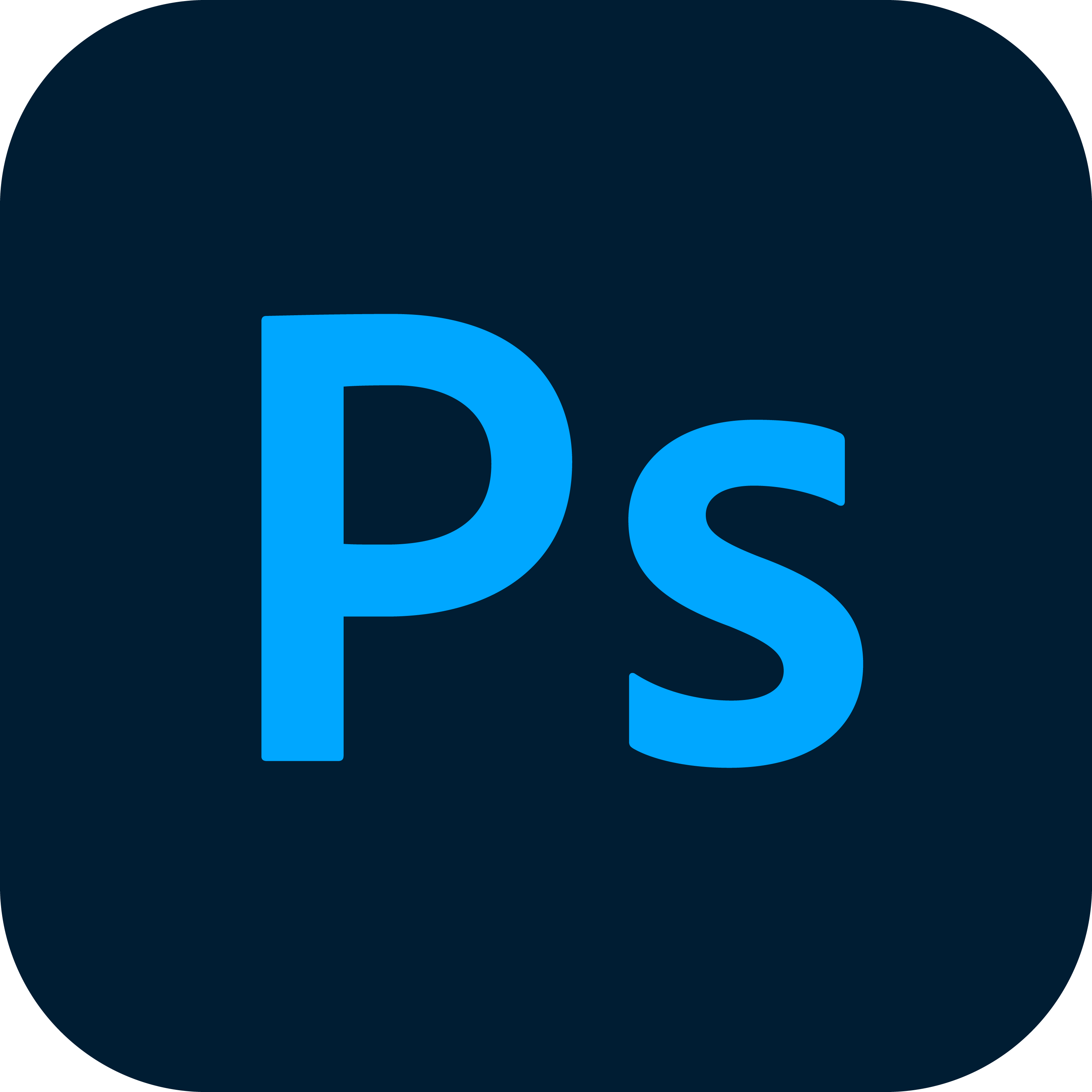 ps logo